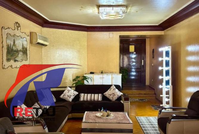 8170207 - صورة العقار 3