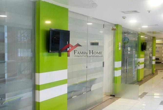 8275614 - Property Image 2