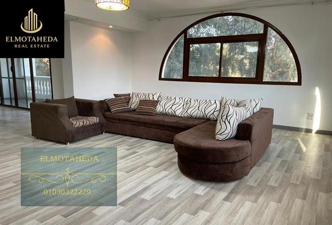 7284210 - Property Image 3