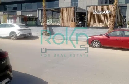 Clinic - Studio - 1 Bathroom for sale in Hale Town - 6 October City - Giza