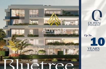 Apartment - 4 Bedrooms - 3 Bathrooms for sale in Bluetree Compound - 5th Settlement Compounds - The 5th Settlement - New Cairo City - Cairo