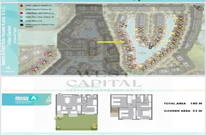 Apartment - 3 Bedrooms - 3 Bathrooms for sale in Mountain View iCity October - 6 October Compounds - 6 October City - Giza