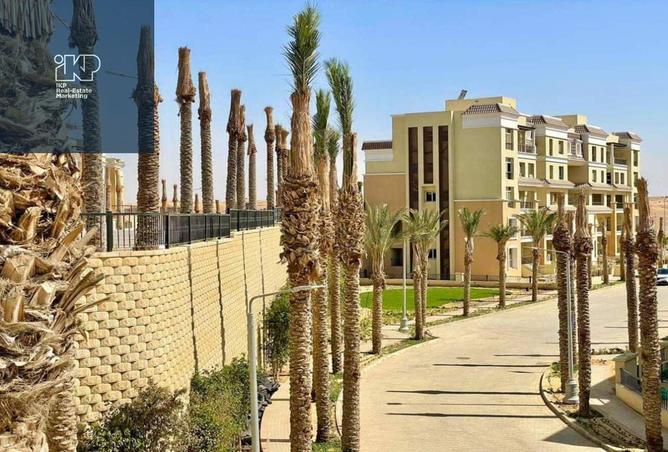 7768529 - صورة العقار 3