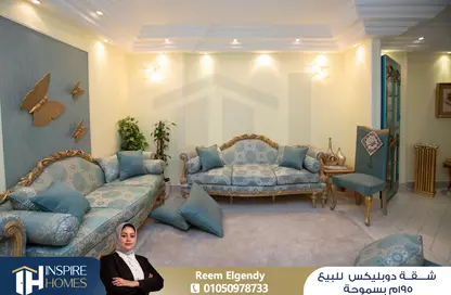 Duplex - 3 Bedrooms - 3 Bathrooms for sale in Al Nasr St. - Smouha - Hay Sharq - Alexandria