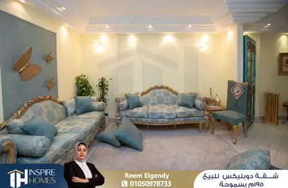 دوبلكس - 3 غرف نوم - 3 حمامات للبيع في شارع النصر - سموحة - حي شرق - الاسكندرية