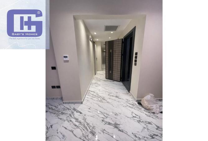 8256117 - صورة العقار 2