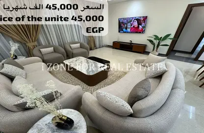 Apartment - 3 Bedrooms - 2 Bathrooms for rent in El Rehab Extension - Al Rehab - New Cairo City - Cairo