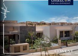Townhouse - 3 bedrooms for للبيع in O West - 6 October Compounds - 6 October City - Giza