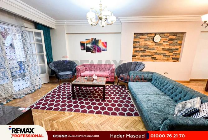 8351097 - الصورة الرئيسية للعقار