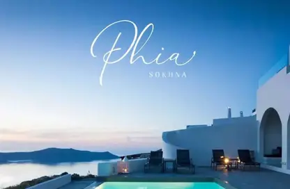 شاليه - 3 غرف نوم - 2 حمامات للبيع في المونت جلاله - العين السخنة - السويس