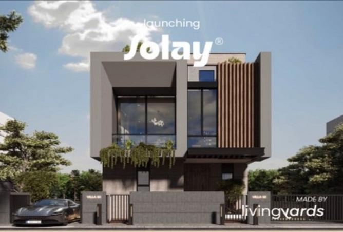 8108505 - Property Image 2