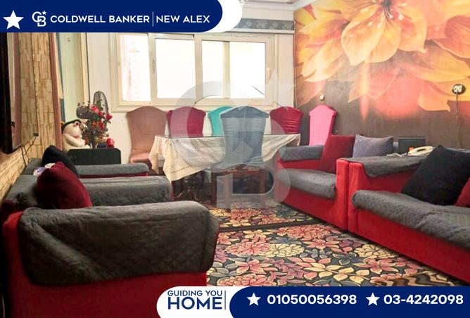 7991060 - صورة العقار 2