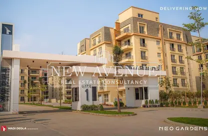Duplex - 3 Bedrooms - 3 Bathrooms for sale in Neopolis Wadi Degla - Mostakbal City Compounds - Mostakbal City - Future City - Cairo Duplex - 3 Bedrooms - 3 Bathrooms for sale in Neopolis Wadi Degla - Mostakbal City Compounds - Mostakbal City - Future City - Cairo