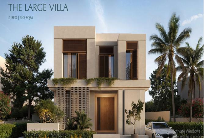 8218016 - صورة العقار 3