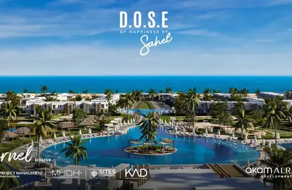 Chalet - 1 Bedroom - 1 Bathroom for sale in Dose - Qesm Ad Dabaah - North Coast