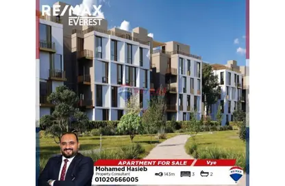 Apartment - 3 Bedrooms - 2 Bathrooms for sale in Vye Sodic - New Zayed City - Sheikh Zayed City - Giza