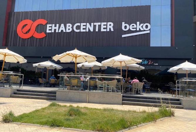 8174215 - الصورة الرئيسية للعقار