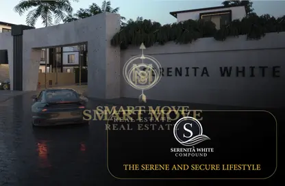 Villa - 4 Bedrooms - 4 Bathrooms for sale in Serenita White Compound - Northern Expansions - 6 October City - Giza