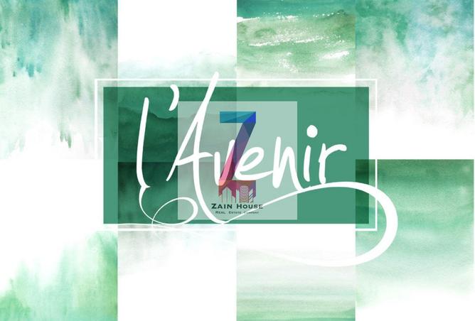 8306550 - Property Main Image