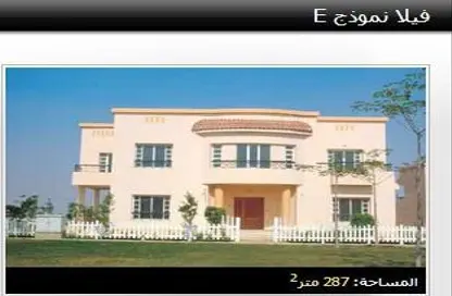 فيلا - 5 غرف نوم - 4 حمامات للايجار في امتداد الرحاب - الرحاب - مدينة القاهرة الجديدة - القاهرة