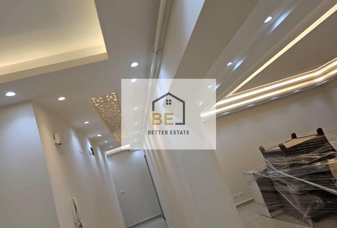 7863907 - Property Image 3