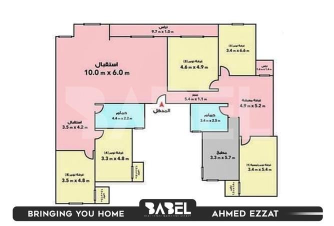 8374292 - صورة العقار 2