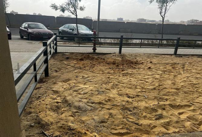 7996024 - Property Image 2