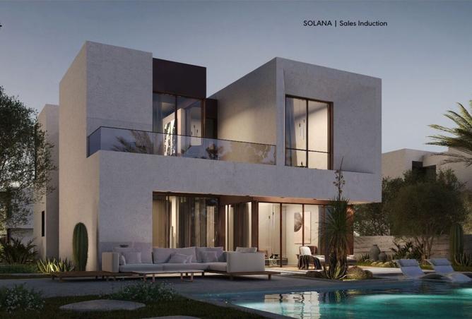 7962080 - صورة العقار 2
