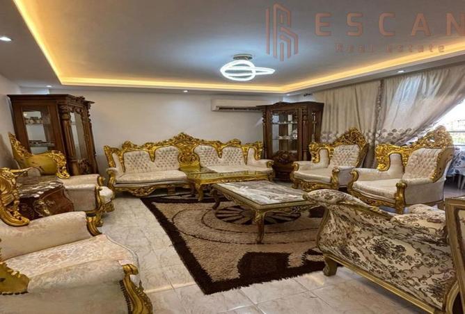 8474532 - صورة العقار 3