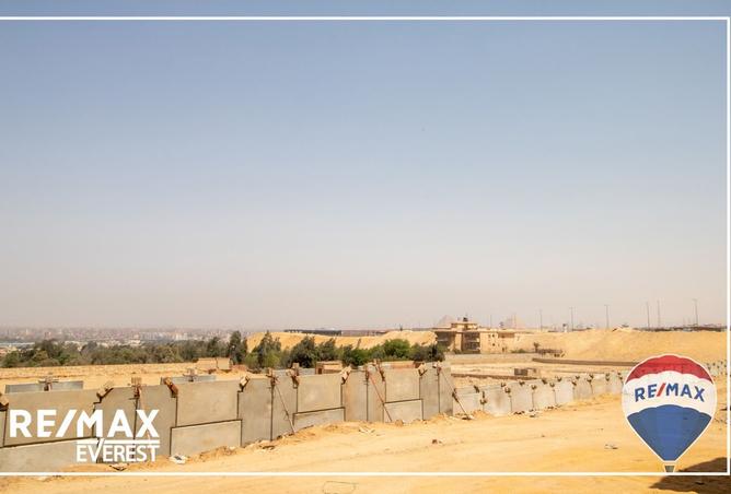 8281161 - صورة العقار 3