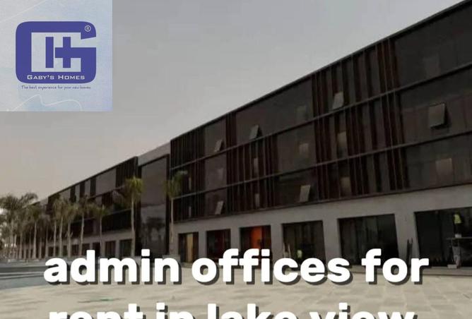 8099924 - Property Main Image