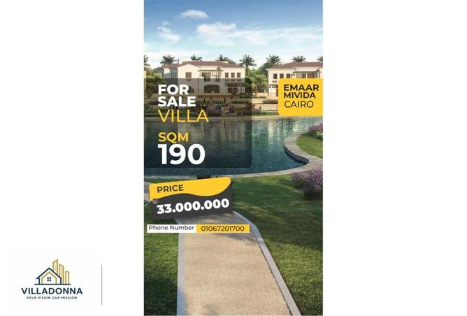 8297946 - Property Main Image