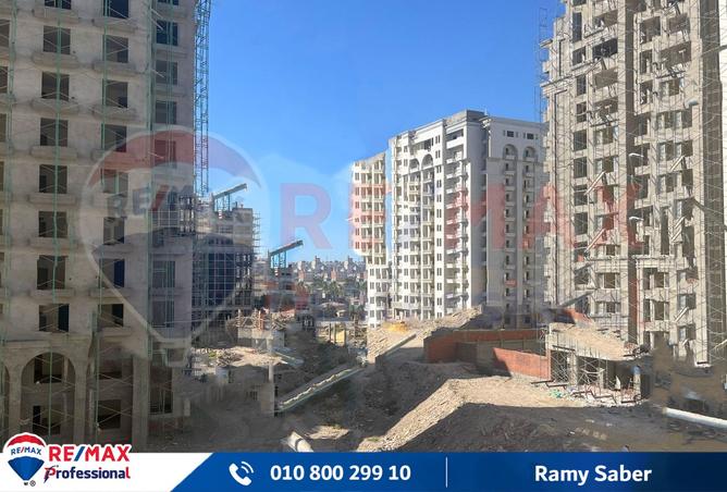 8194039 - صورة العقار 3