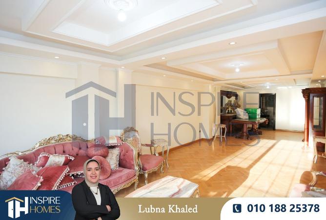 8309619 - Property Image 3