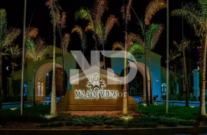Apartment - 3 Bedrooms - 3 Bathrooms for sale in Maadi View - El Shorouk Compounds - Shorouk City - Cairo