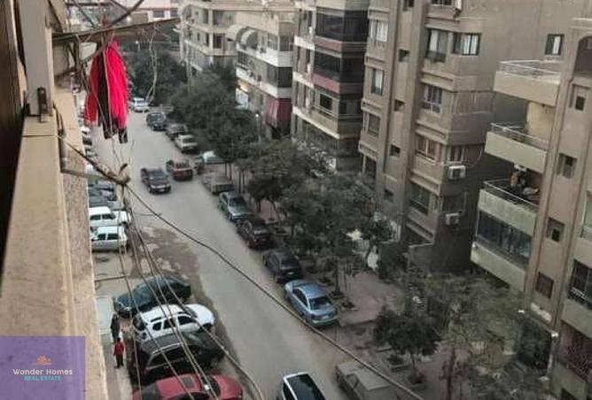 7708478 - Property Image 2