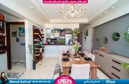 شقة - 2 غرف نوم - 2 حمامات للبيع في لوران - حي شرق - الاسكندرية