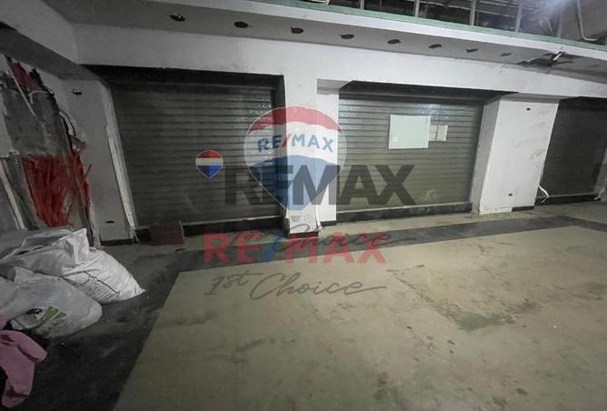 6355479 - Property Main Image