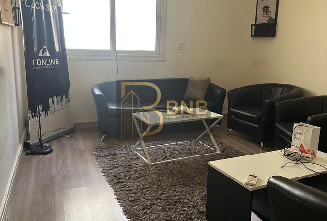 7918474 - صورة العقار 3