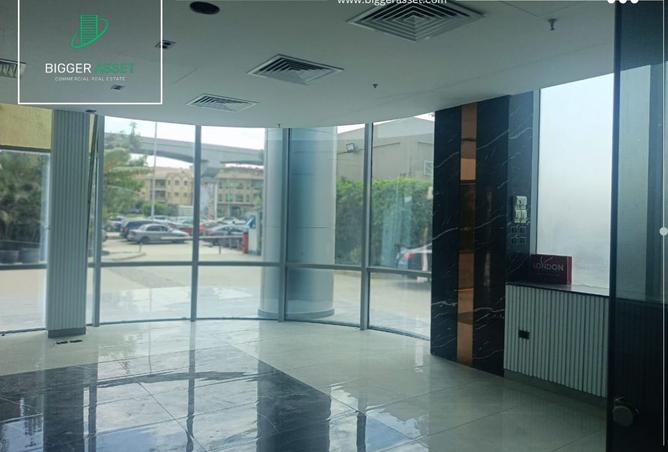 8253519 - صورة العقار 2