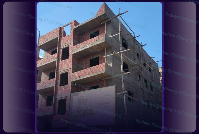 7951870 - Property Image 2