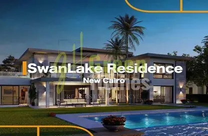 Apartment - 1 Bathroom for sale in Swan Lake Residence - 5th Settlement Compounds - The 5th Settlement - New Cairo City - Cairo