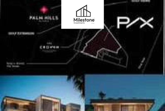 8093123 - Property Image 3