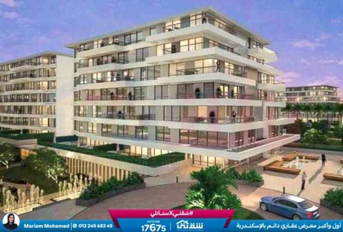 8431871 - Property Main Image