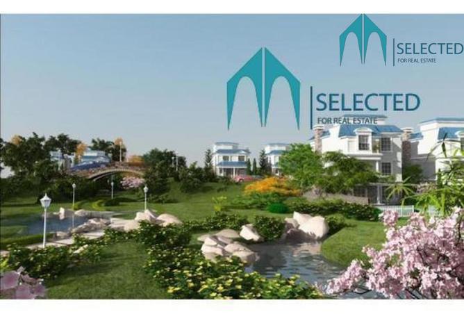 8503988 - صورة العقار 2