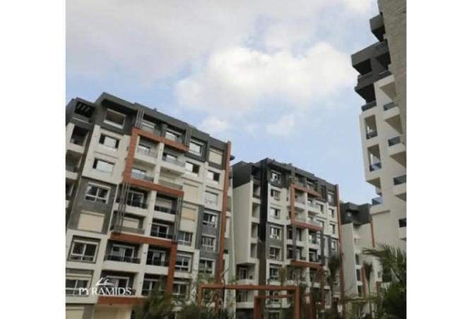 8278810 - صورة العقار 2