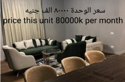 Apartment - 3 Bedrooms - 3 Bathrooms for rent in Villette - 5th Settlement Compounds - The 5th Settlement - New Cairo City - Cairo