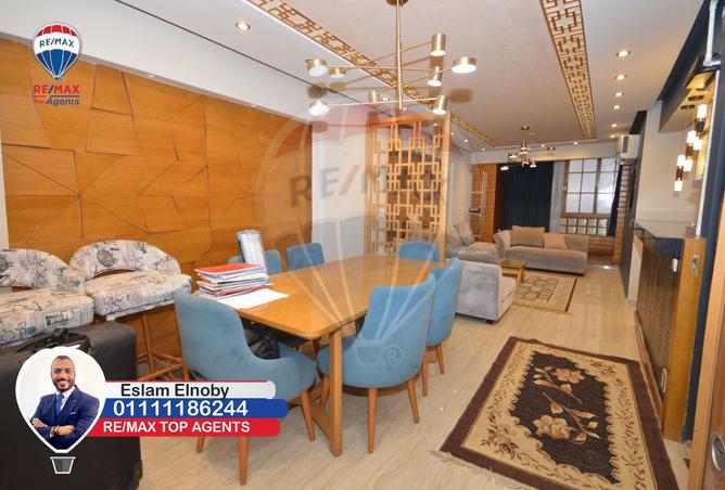 8341522 - صورة العقار 2