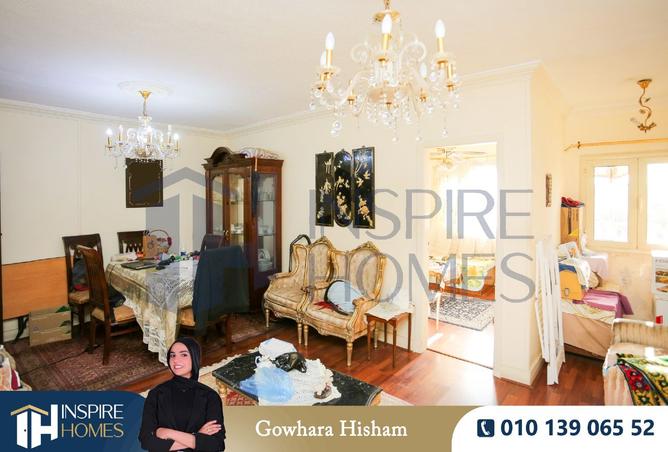 8199722 - Property Image 2