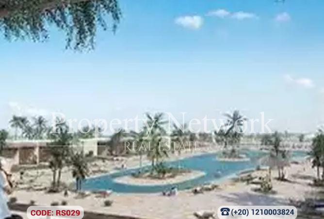 8255974 - Property Image 2